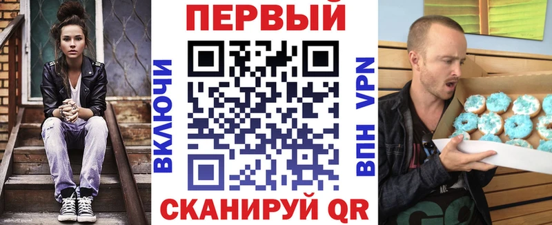 Amphetamine VHQ  Сельцо 