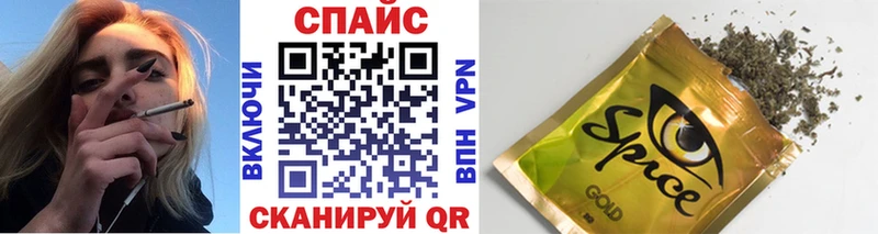 Бутират жидкий экстази  как найти   сайты даркнета как зайти  Сельцо 