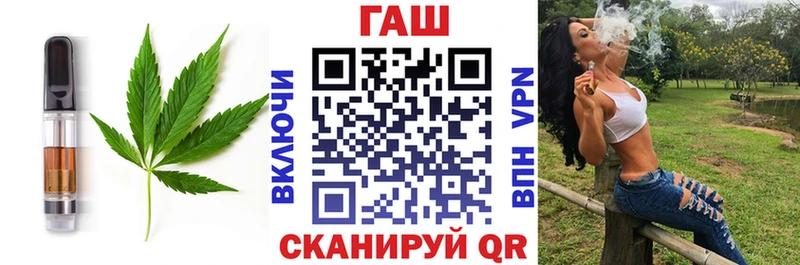 Печенье с ТГК марихуана  где можно купить наркотик  Сельцо 