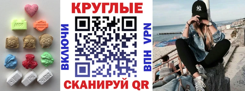 Ecstasy Philipp Plein Сельцо