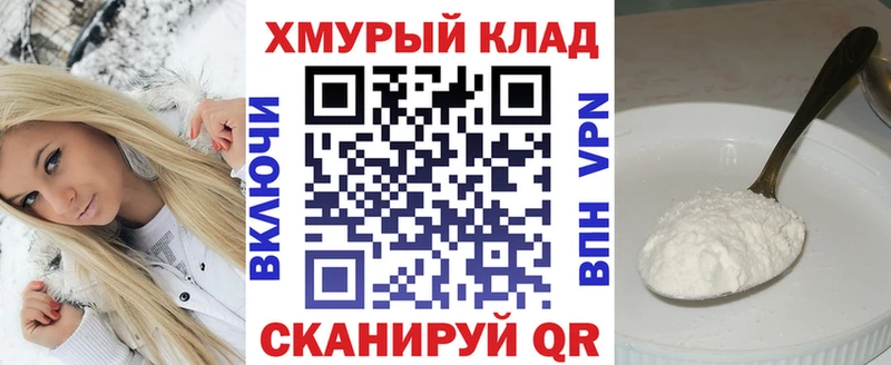 Героин Афган  цена наркотик  MEGA tor  Сельцо 