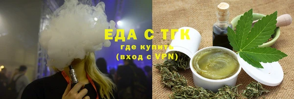 крисы Корсаков