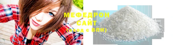 COCAINE Костерёво
