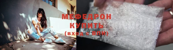 шишки Коряжма