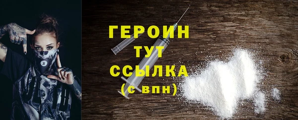 шишки Коряжма