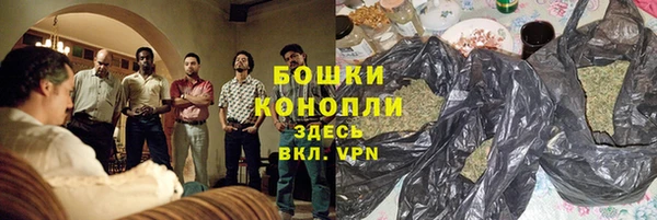 COCAINE Костерёво