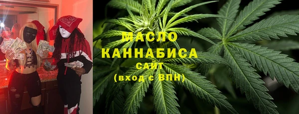 COCAINE Костерёво