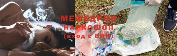 крисы Корсаков