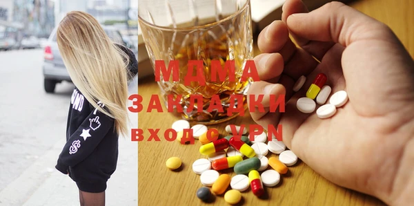 шишки Коряжма