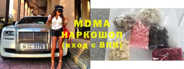 шишки Коряжма