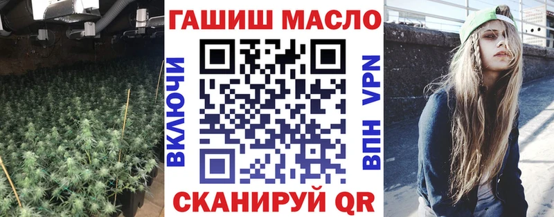 продажа наркотиков  Сельцо  KRAKEN ссылки  ТГК концентрат 